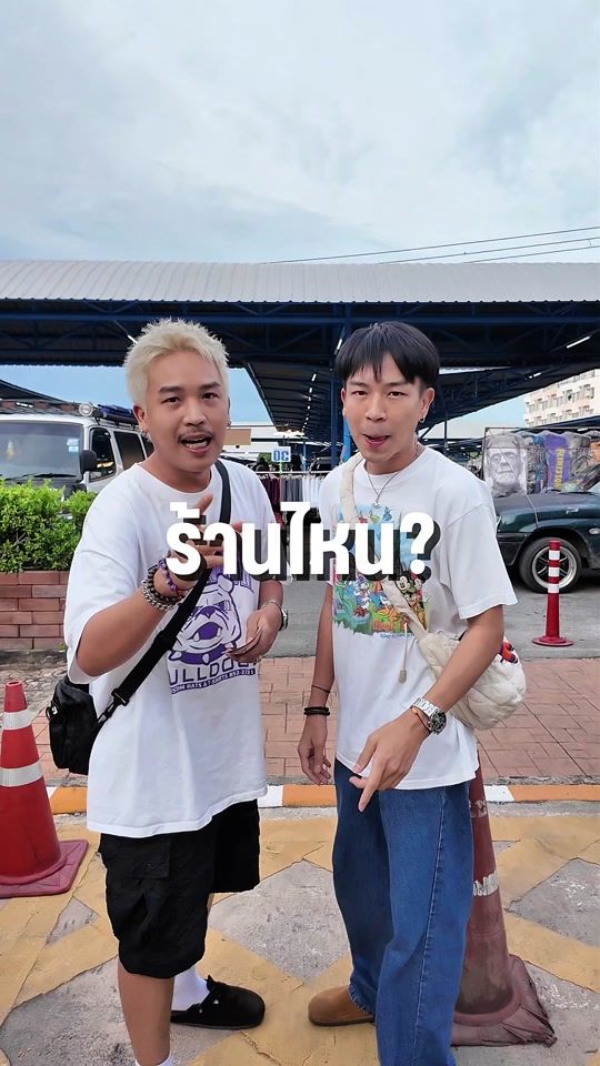 TikTok video thumbnail by klang.vintages