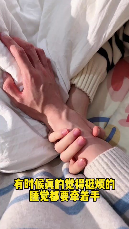 TikTok video thumbnail by fujoshi0087