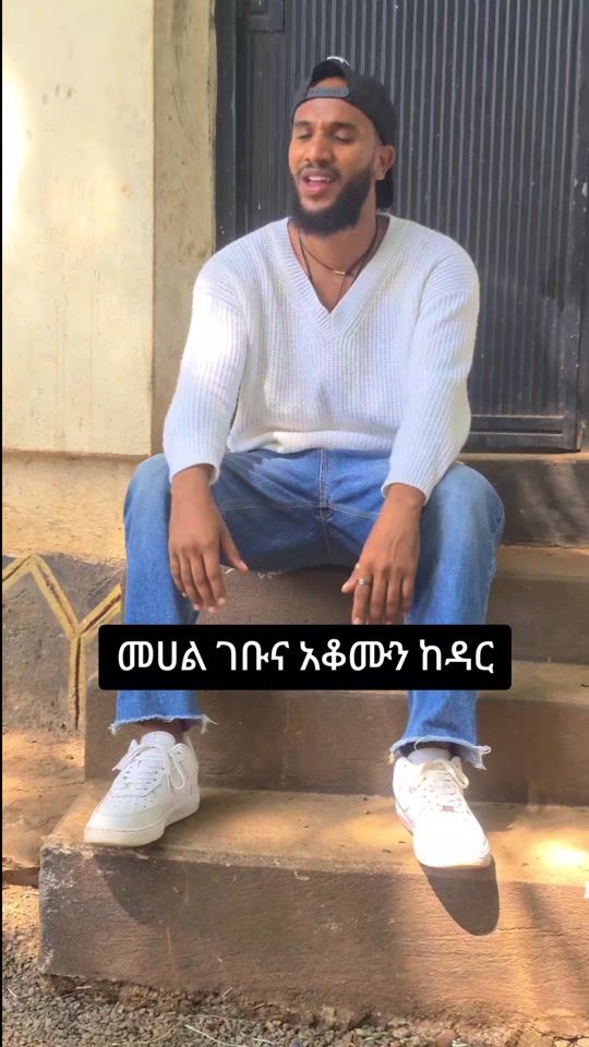 TikTok video thumbnail by babishabab