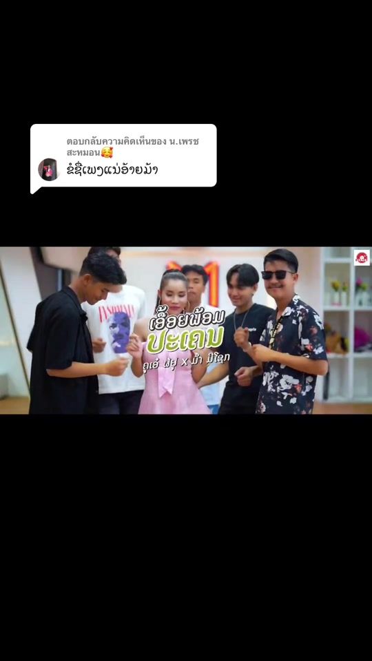 TikTok video thumbnail by user.marmesok
