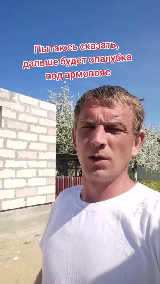 TikTok video thumbnail by tik_tok_serega_
