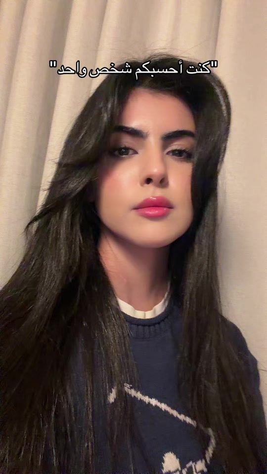 TikTok video thumbnail by hebah.media