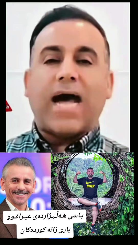 TikTok video thumbnail by kurdistan_today2