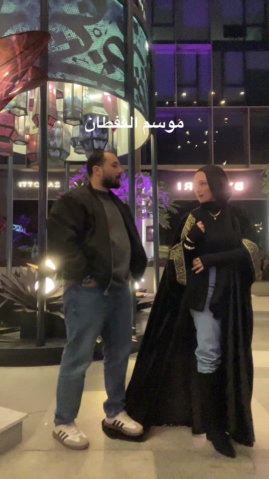 TikTok video thumbnail by ghofranamohamed