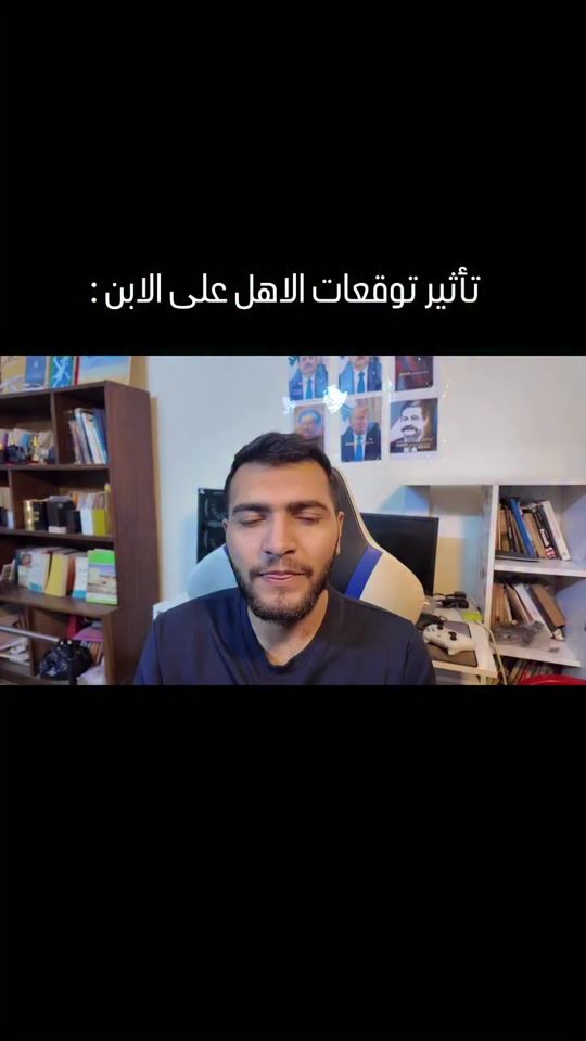 TikTok video thumbnail by 4x82