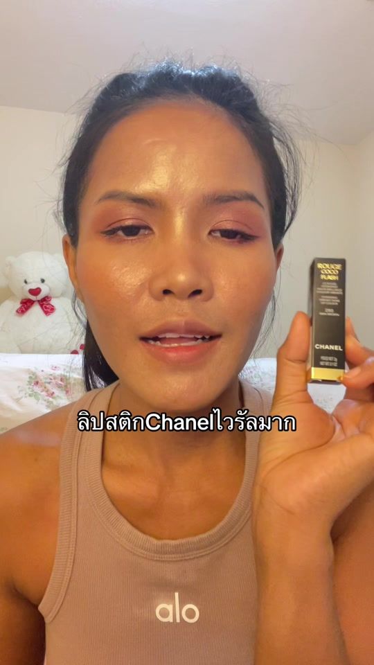 TikTok video thumbnail by murphy.v1