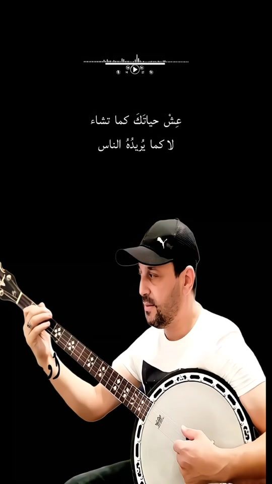 TikTok video thumbnail by abdo_amazigh