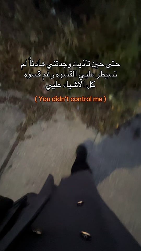 TikTok video thumbnail by g1_107