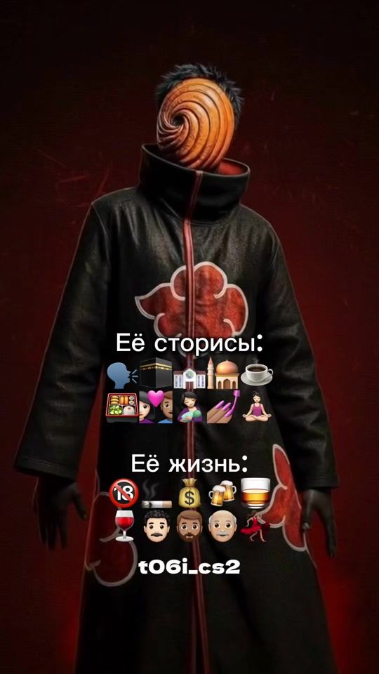 TikTok video thumbnail by t06i_cs2