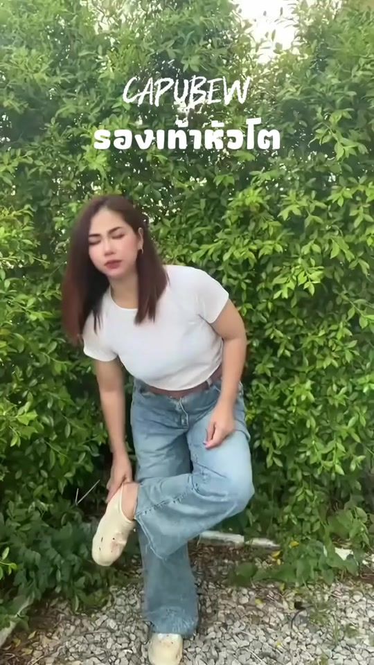 TikTok video thumbnail by ig_0623