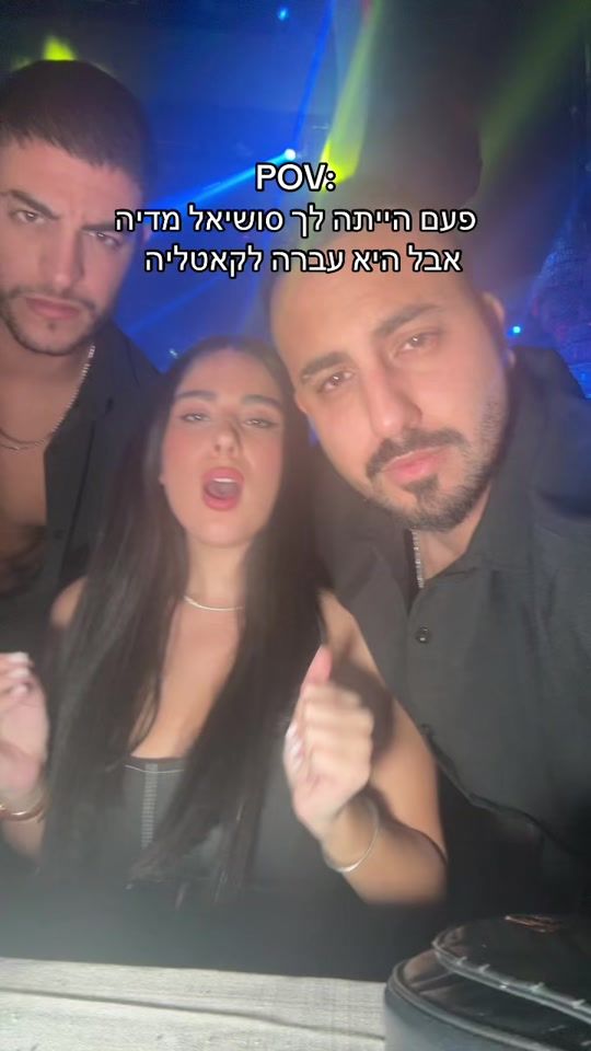 TikTok video thumbnail by bengadassi