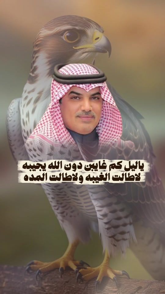 TikTok video thumbnail by .zaffat.afnan