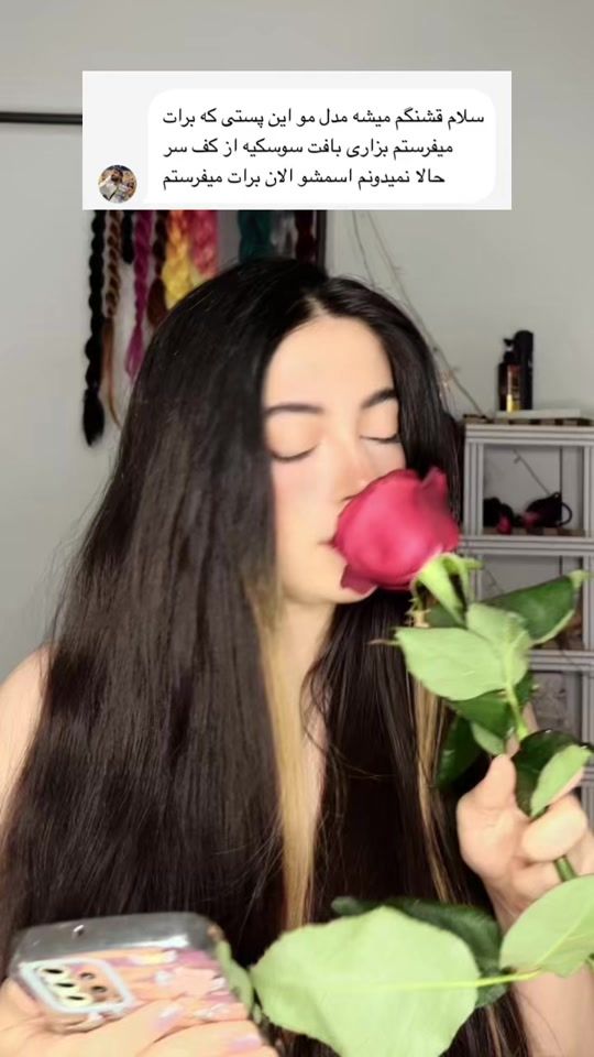 TikTok video thumbnail by mahdis.briads
