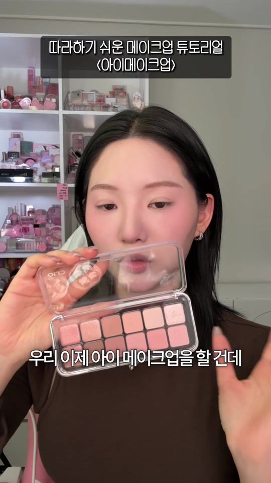TikTok video thumbnail by may._.mew