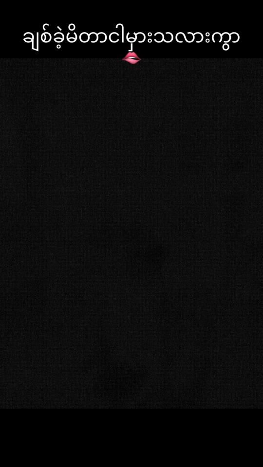 TikTok video thumbnail by amm0340