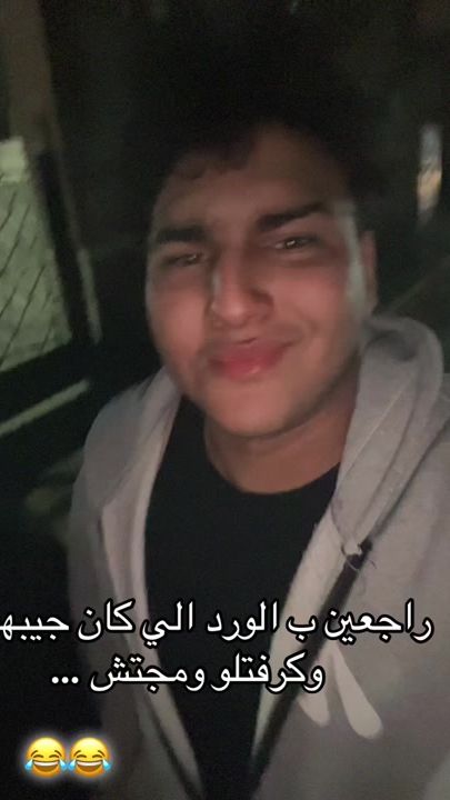 TikTok video thumbnail by amged1r4