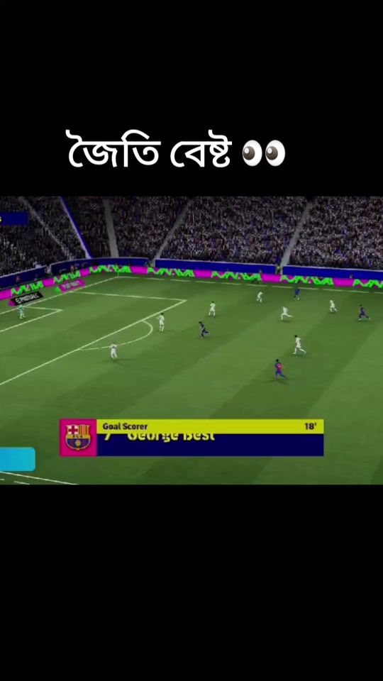TikTok video thumbnail by 77317hamza