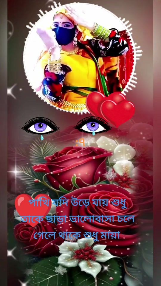 TikTok video thumbnail by nipu............nipu