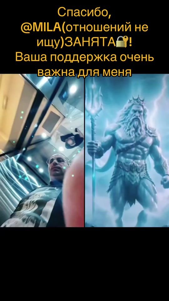 TikTok video thumbnail by mkrtchyan979