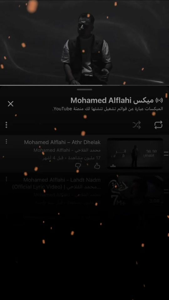 TikTok video thumbnail by __j3lg_