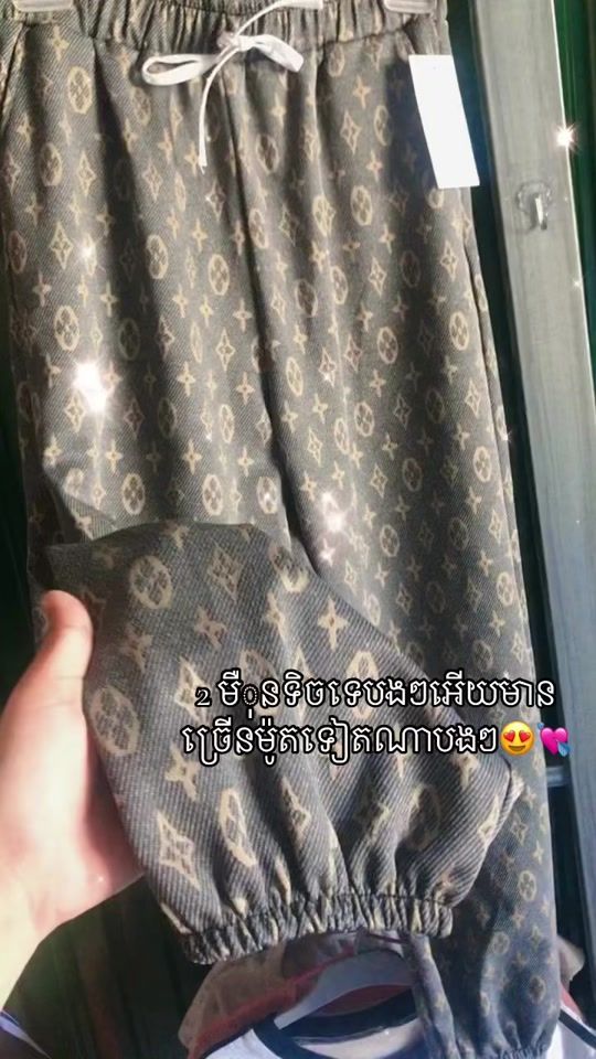 TikTok video thumbnail by pscollection008