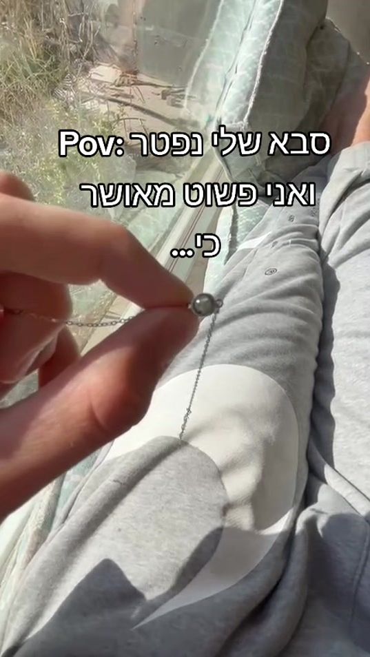 TikTok video thumbnail by glintstore.shop