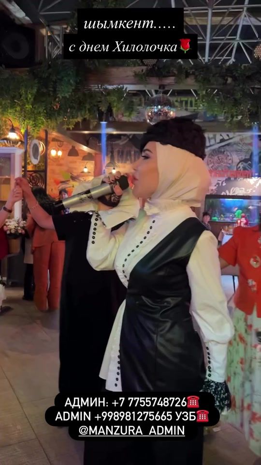 TikTok video thumbnail by manzurasinger