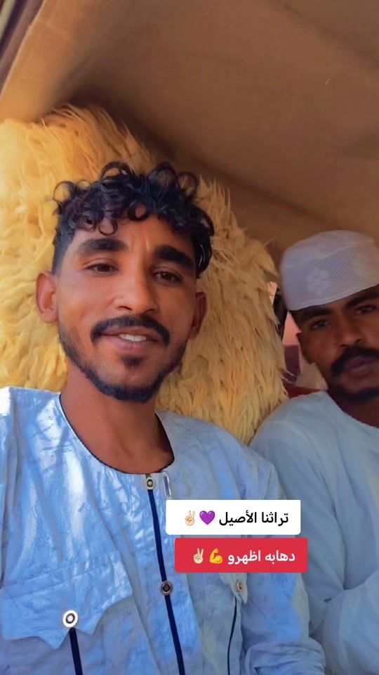 TikTok video thumbnail by kadook2020