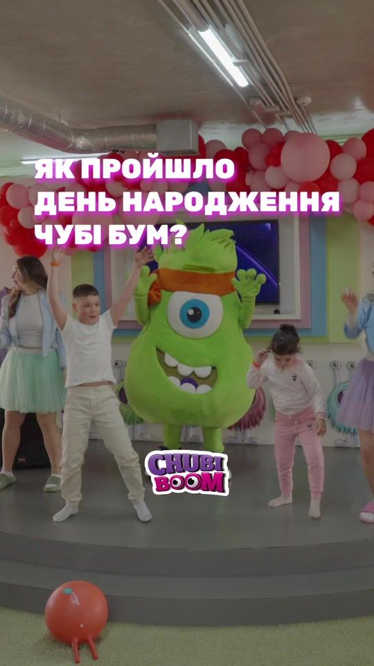 TikTok video thumbnail by chubi_boom