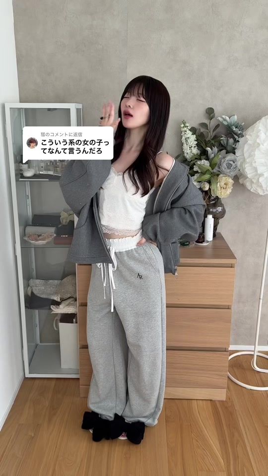 TikTok video thumbnail by __525.ma