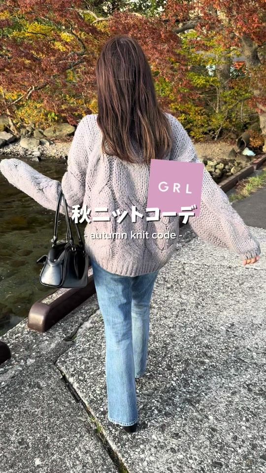TikTok video thumbnail by na_na_012