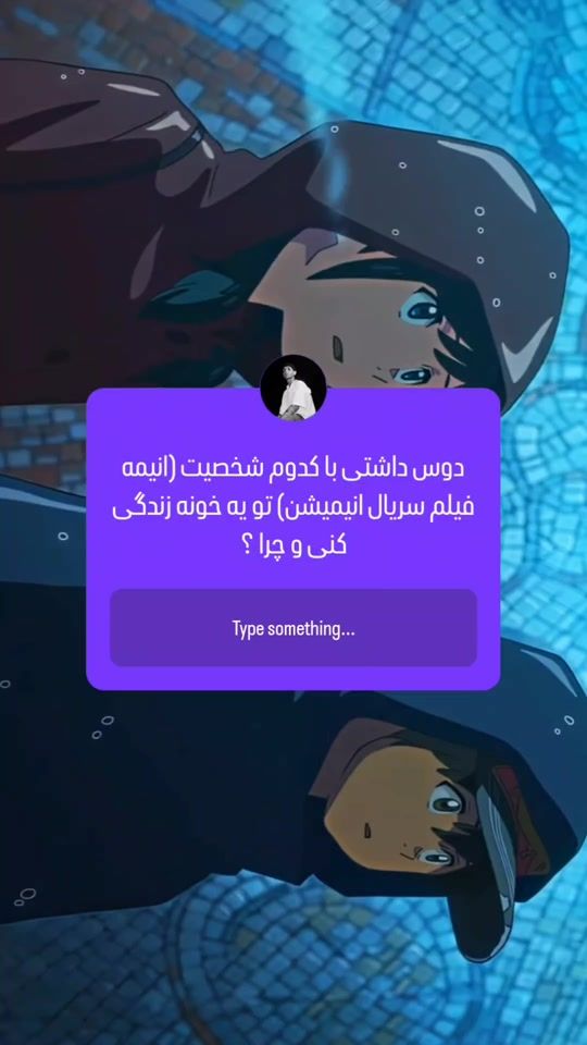 TikTok video thumbnail by l1laytannn