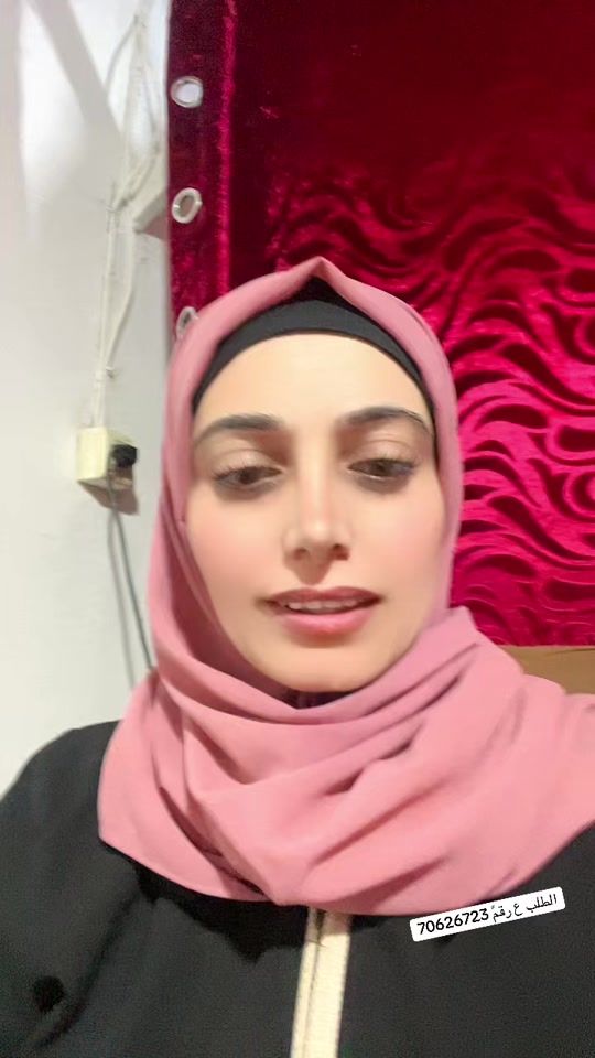 TikTok video thumbnail by yasmin.sham0