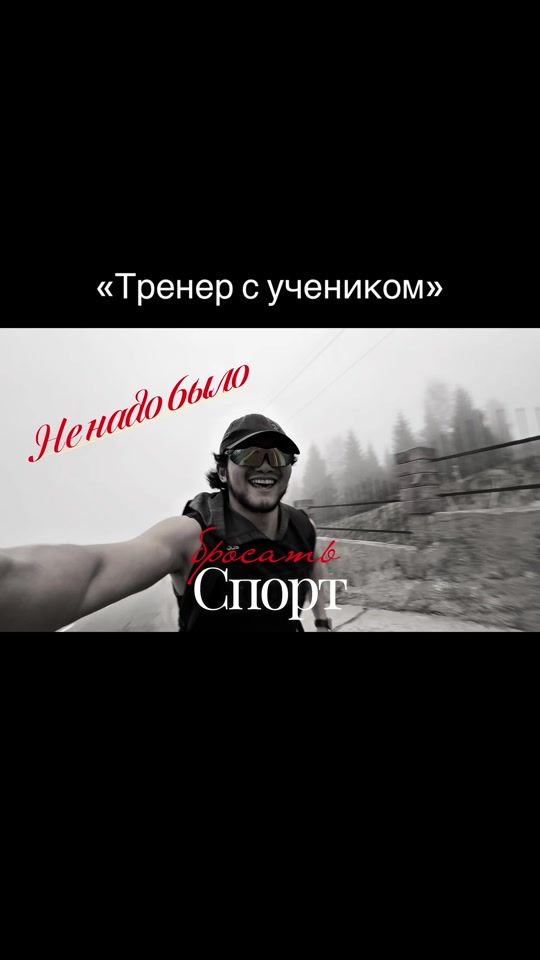 TikTok video thumbnail by realklepto