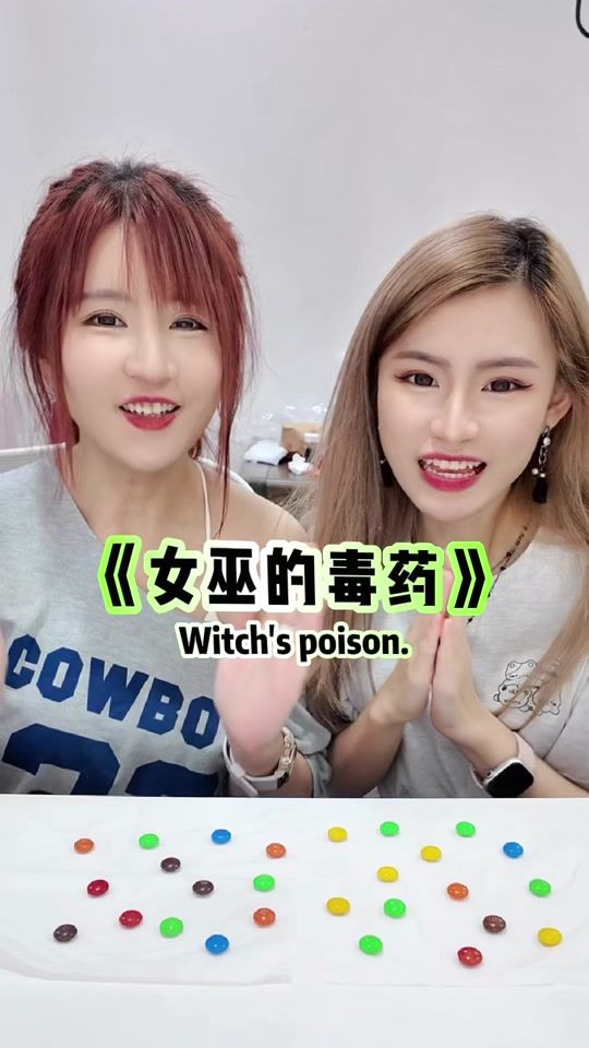 TikTok video thumbnail by iammichy