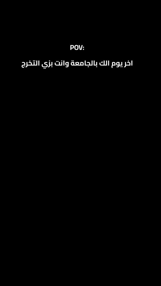 TikTok video thumbnail by a_55em