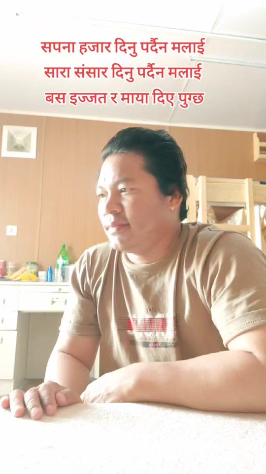 TikTok video thumbnail by rahulpun80