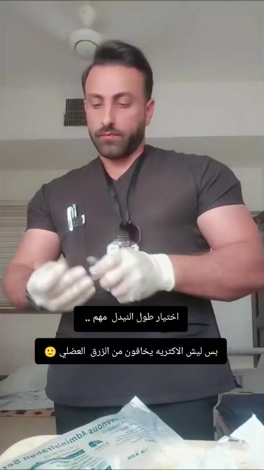 TikTok video thumbnail by 87osaa