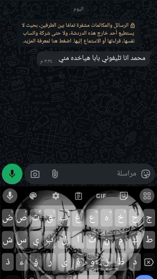 TikTok video thumbnail by _97418