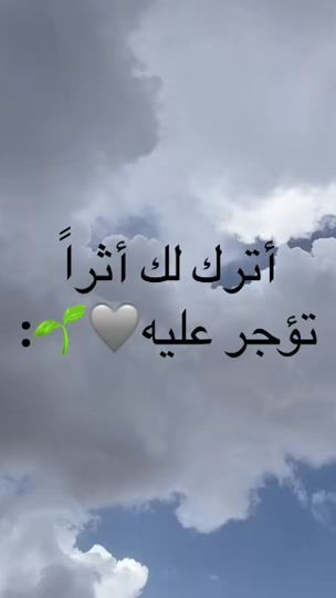 TikTok video thumbnail by vz.gi