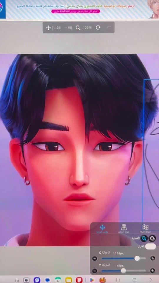 TikTok video thumbnail by goldstone1112