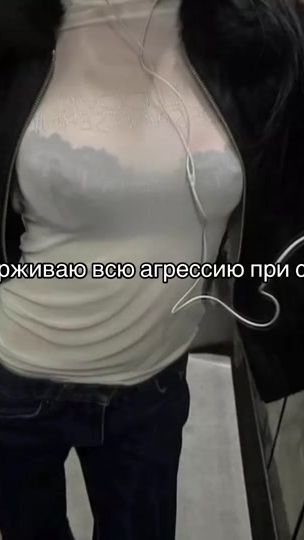 TikTok video thumbnail by l1synya