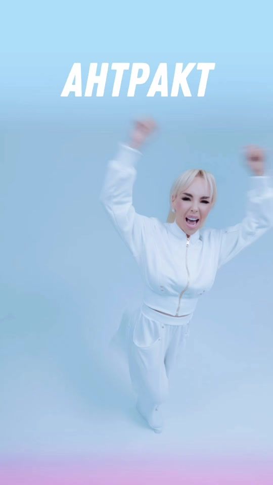 TikTok video thumbnail by soloha_offi_fan