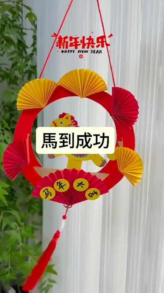 TikTok video thumbnail by yuzhen831