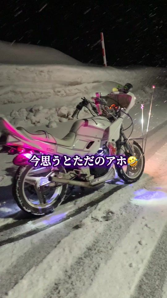 TikTok video thumbnail by yvnsk_