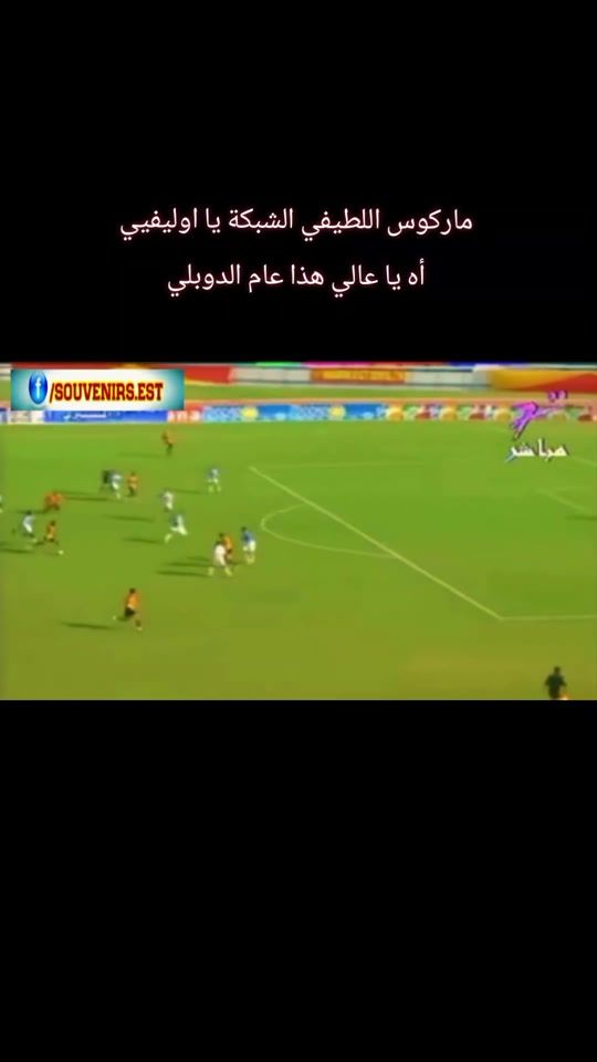 TikTok video thumbnail by salas0486