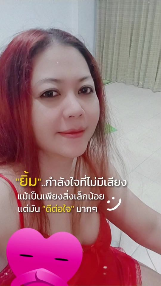 TikTok video thumbnail by numfa.numfa