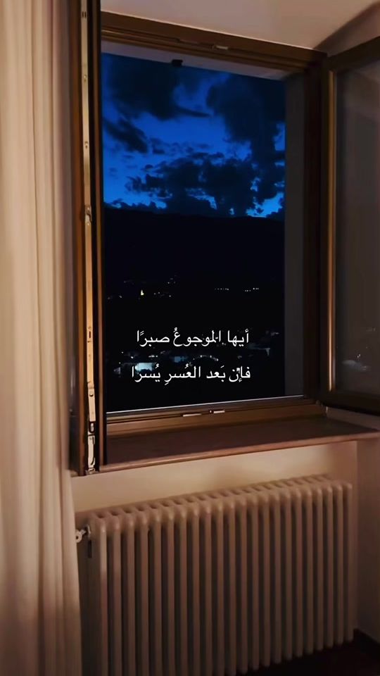 TikTok video thumbnail by w.ssm79.1