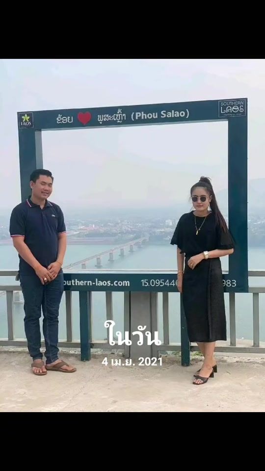 TikTok video thumbnail by user06140493