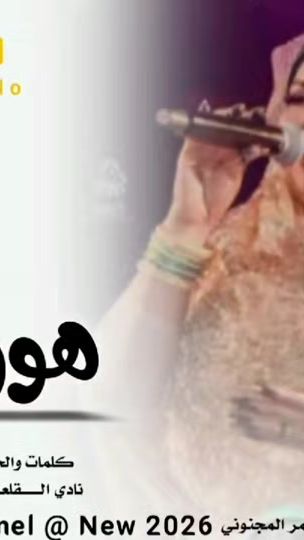 TikTok video thumbnail by 750sahu